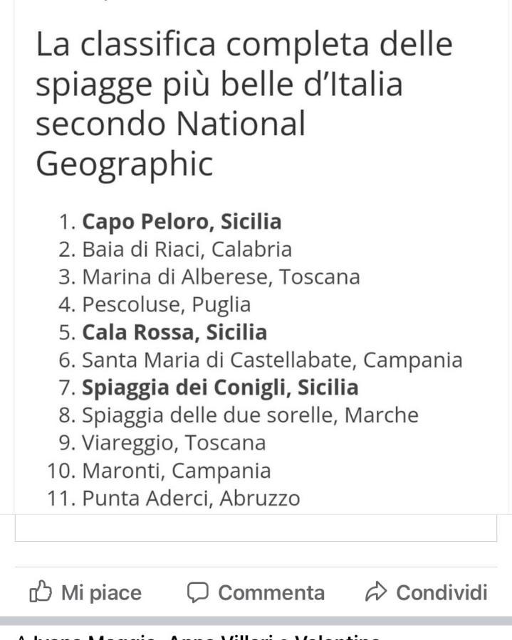 Tra Mare E Lago Торре-Фаро Экстерьер фото